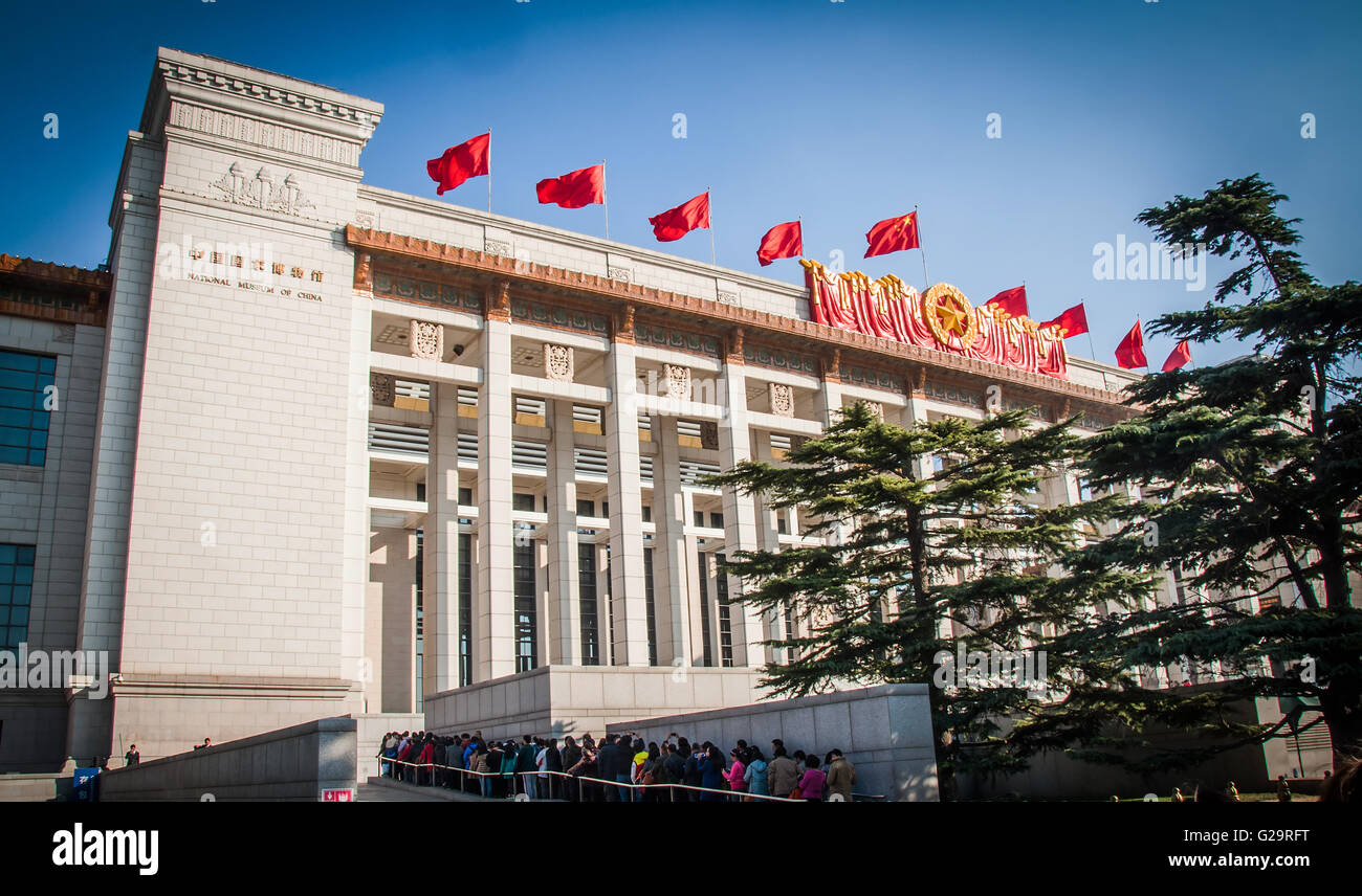 La ville de Beijing - coups de Chine Banque D'Images