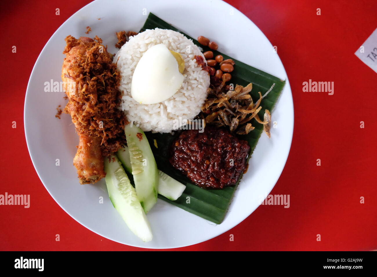 Nasi lemak pour le petit déjeuner Banque D'Images