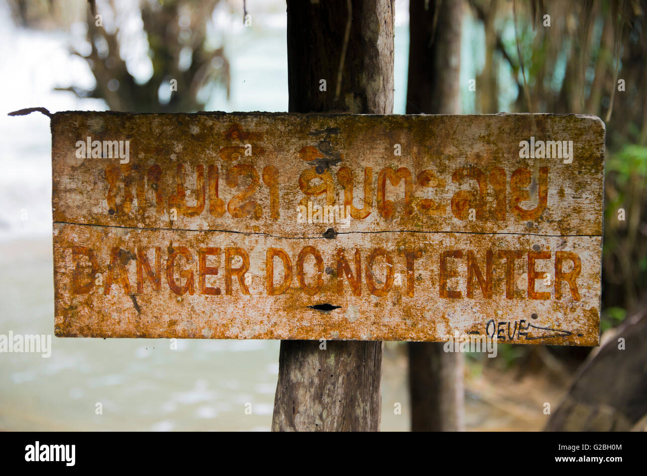 Danger Ne pas entrer, Entrée interdite, danger, Tat Cascades de Kuang Si, Luang Prabang, Laos, Luang Prabang Province Banque D'Images