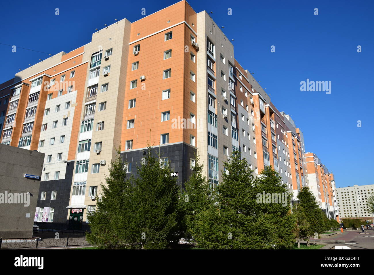 Bâtiment résidentiel moderne à Astana, nouvelle capitale du Kazakhstan Banque D'Images