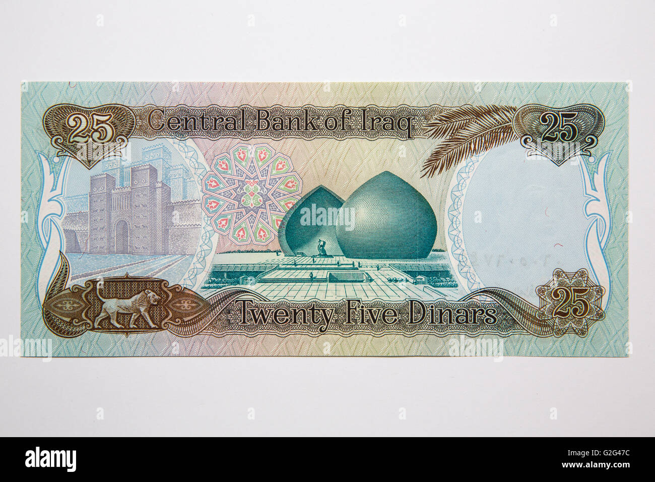 L'arrière de l'Iraq 25 dinars remarque avec Saddam Hussein Banque D'Images