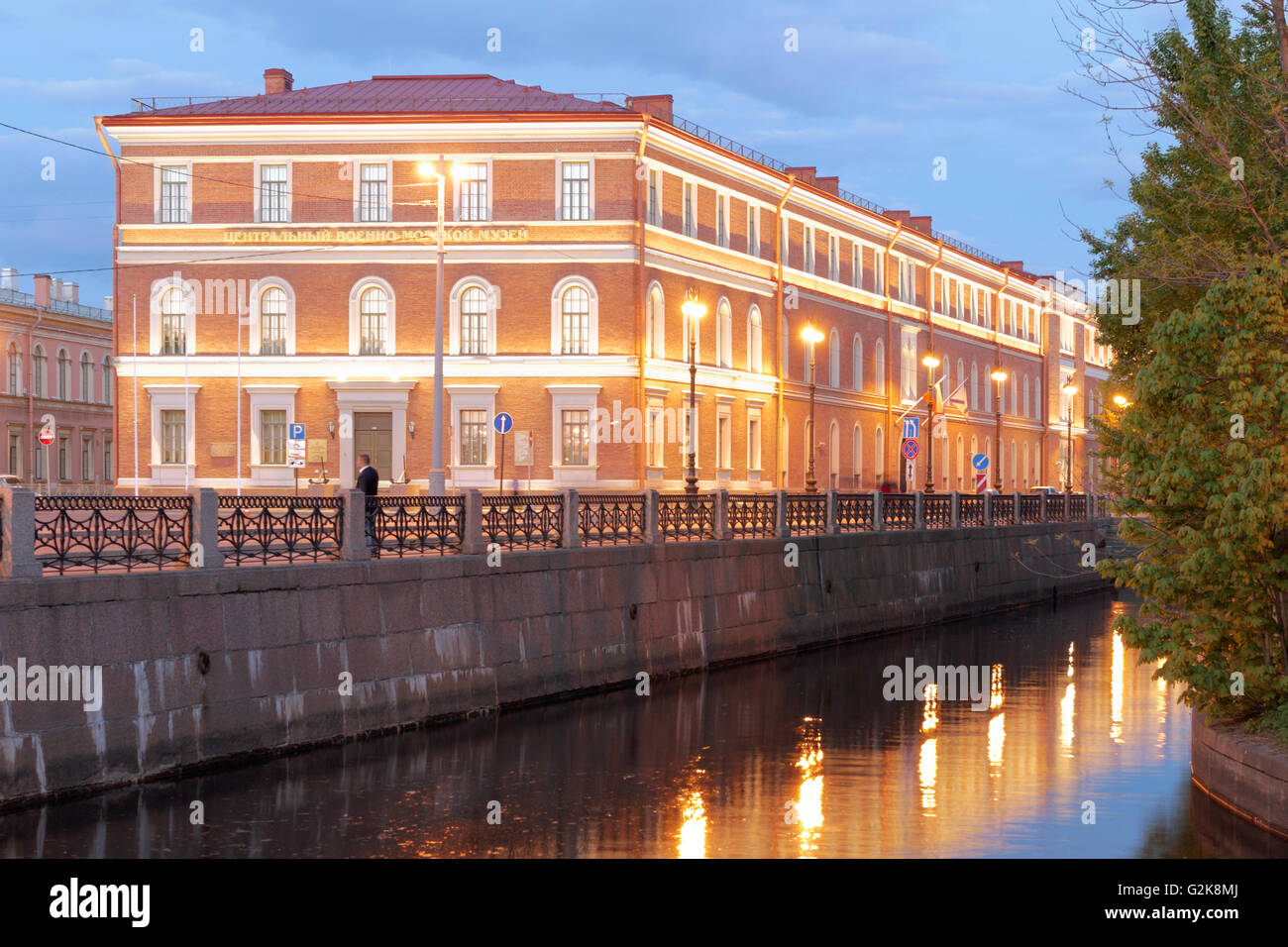 Bâtiment de Musée Naval sur le canal Kryukov à Saint-Pétersbourg, Russie Banque D'Images
