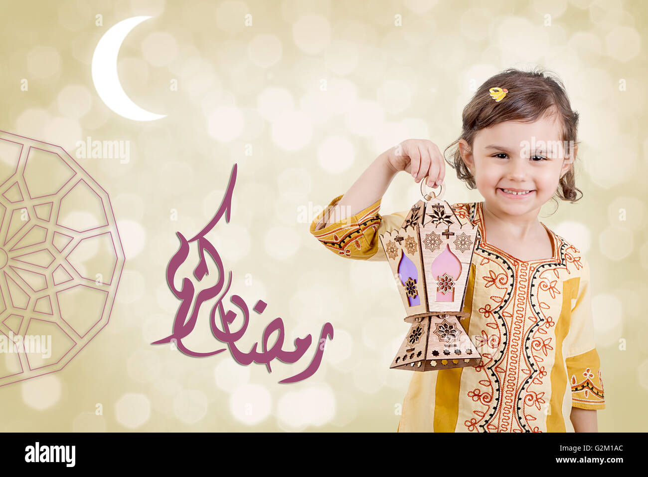 Carte de souhaits : Ramadan Kareem Banque D'Images