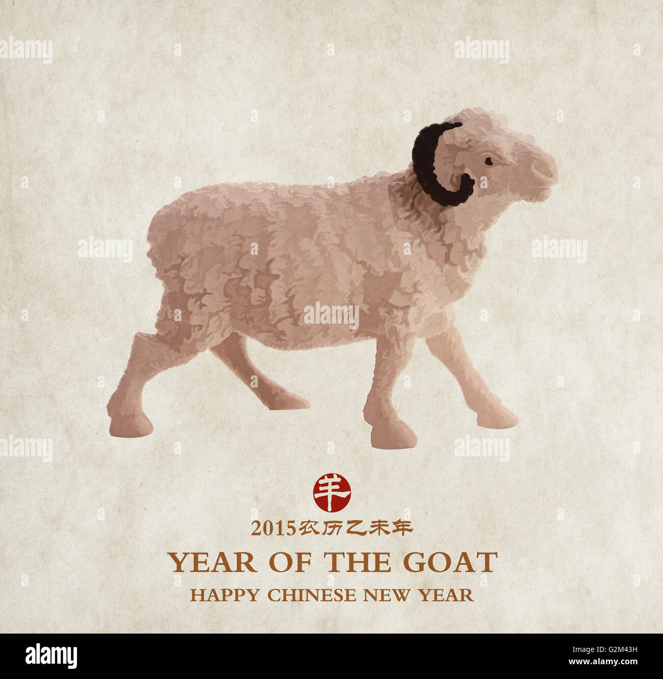 Bonne année 2015 avec des dessins de chèvre Banque D'Images