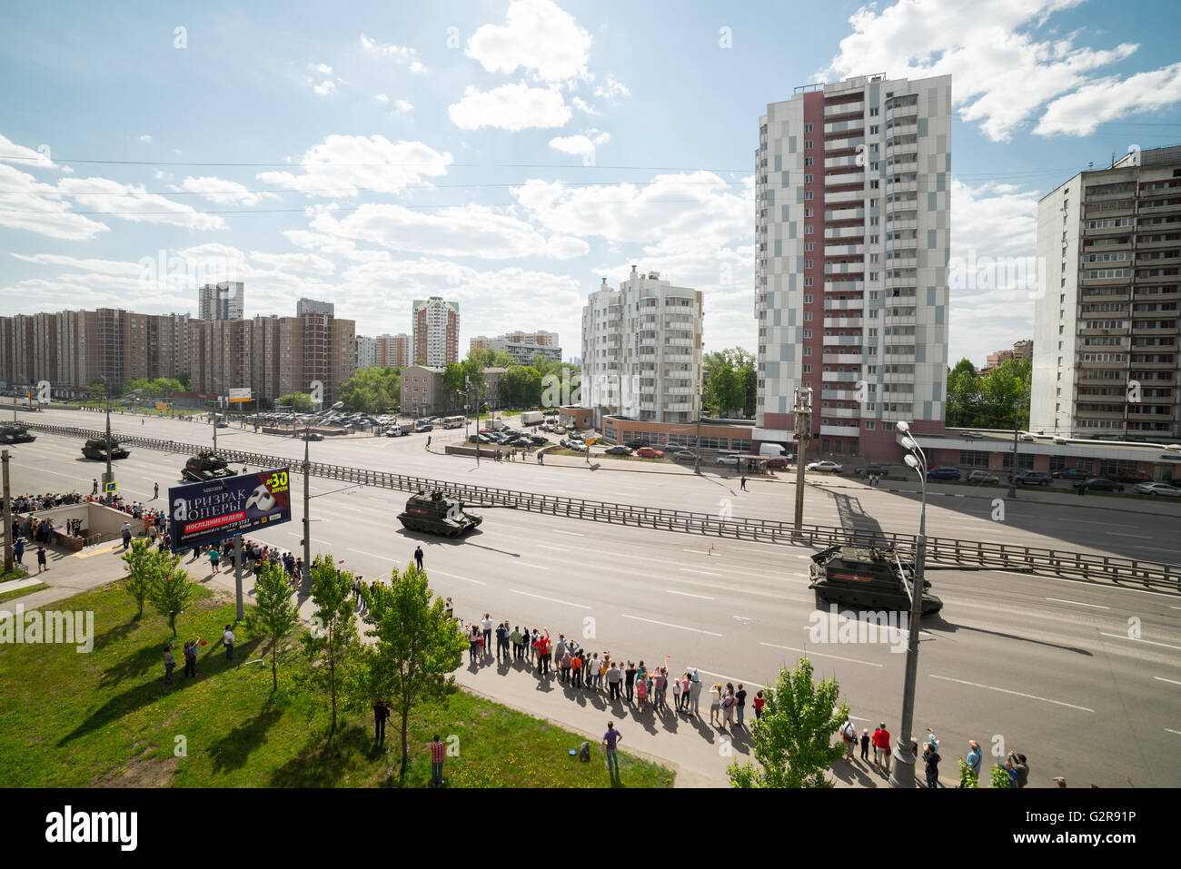 Moscou. 09 mai 2016.La technique militaire renvoie à des lieux après la victoire day parade througn Zvenigorodskoe shosse. auto-propelle Banque D'Images