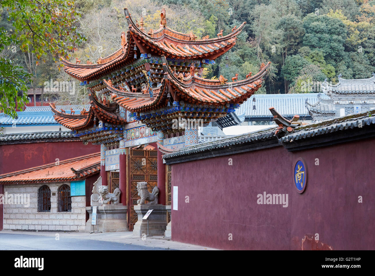Temple Taihua, Parc forestier Xishan, Kunming, Yunnan, Chine Banque D'Images