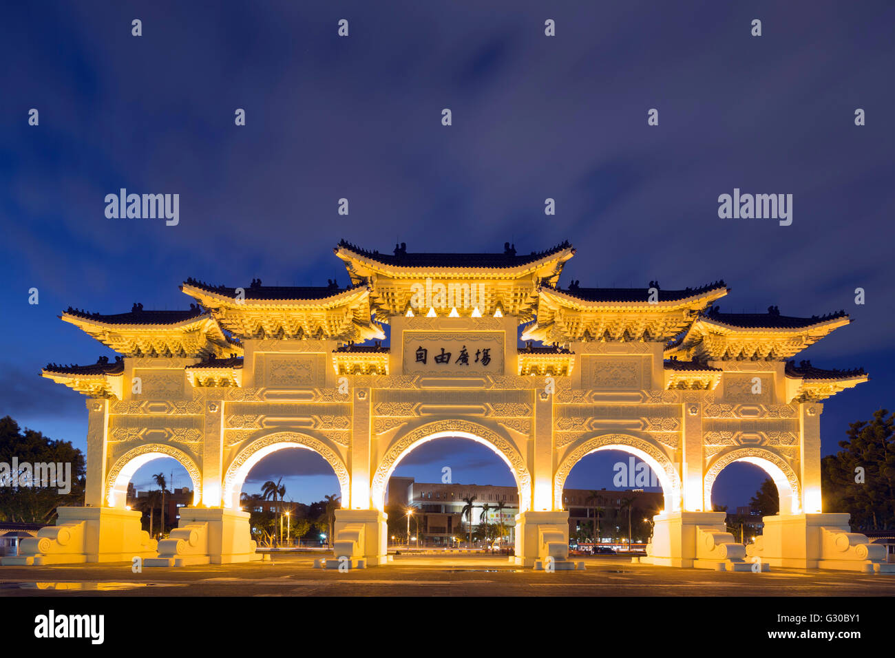 La place de la liberté du passage, motifs Chiang Kaishek Memorial, Taipei, Taïwan, l'Asie Banque D'Images