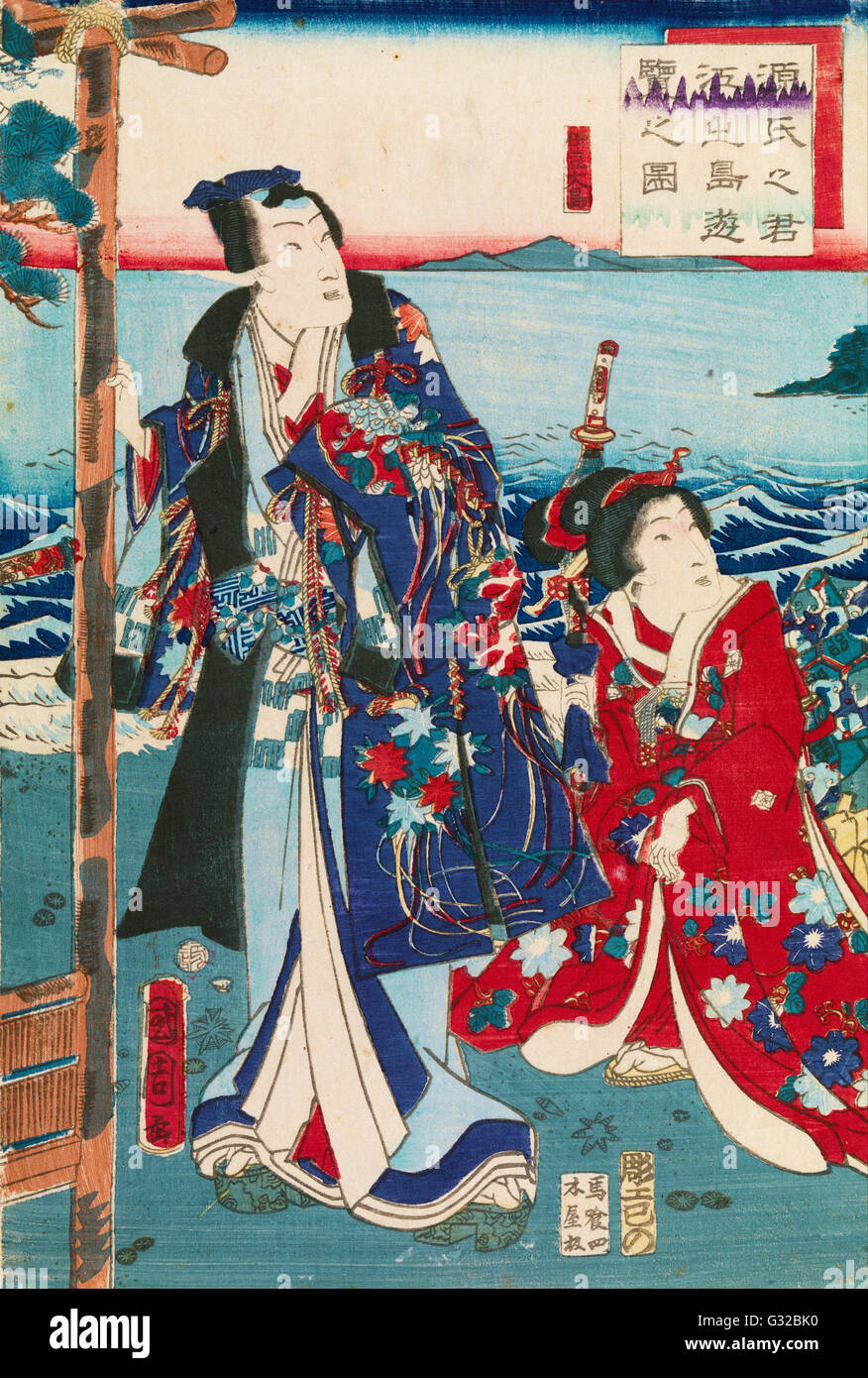 Toyohara Kunichika Genji - Excursion à l'île d'Enoshima - Museum Victoria, Australie Carlton Banque D'Images