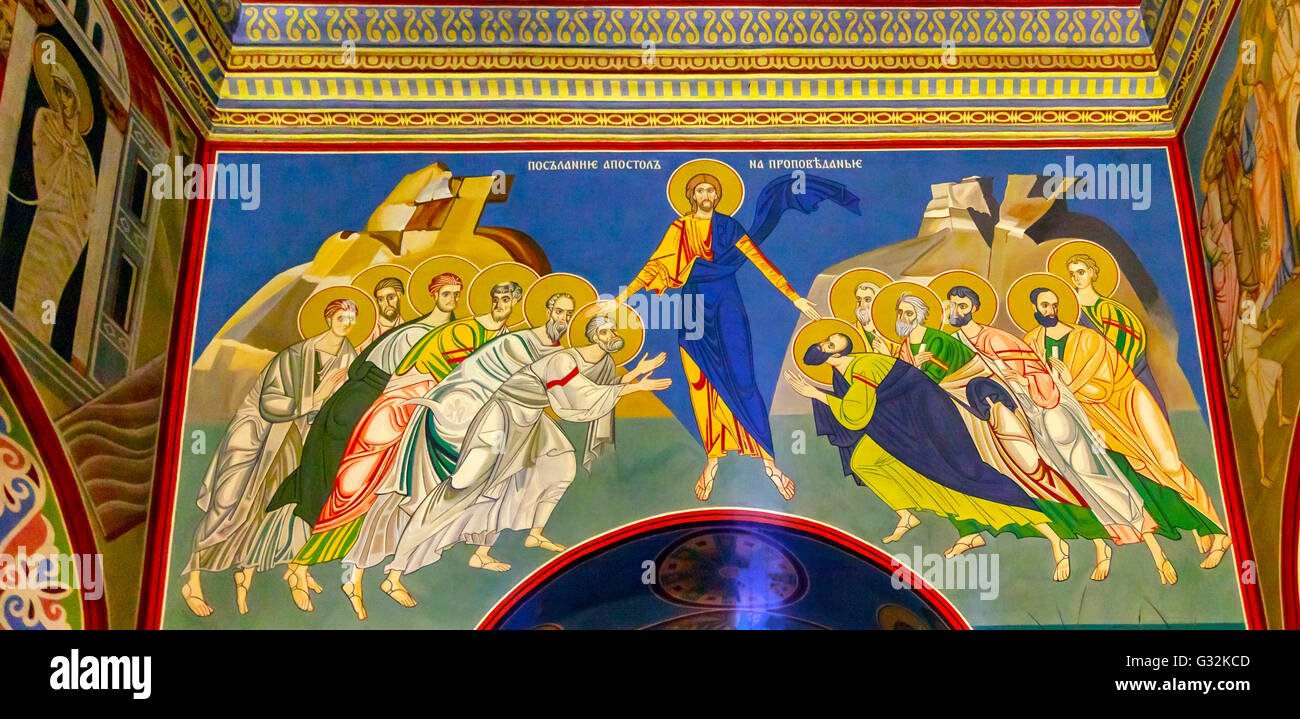 Disciples de Jésus Basilique Saint Michel Mosaïque Cathédrale Monastère Kiev Ukraine. Banque D'Images