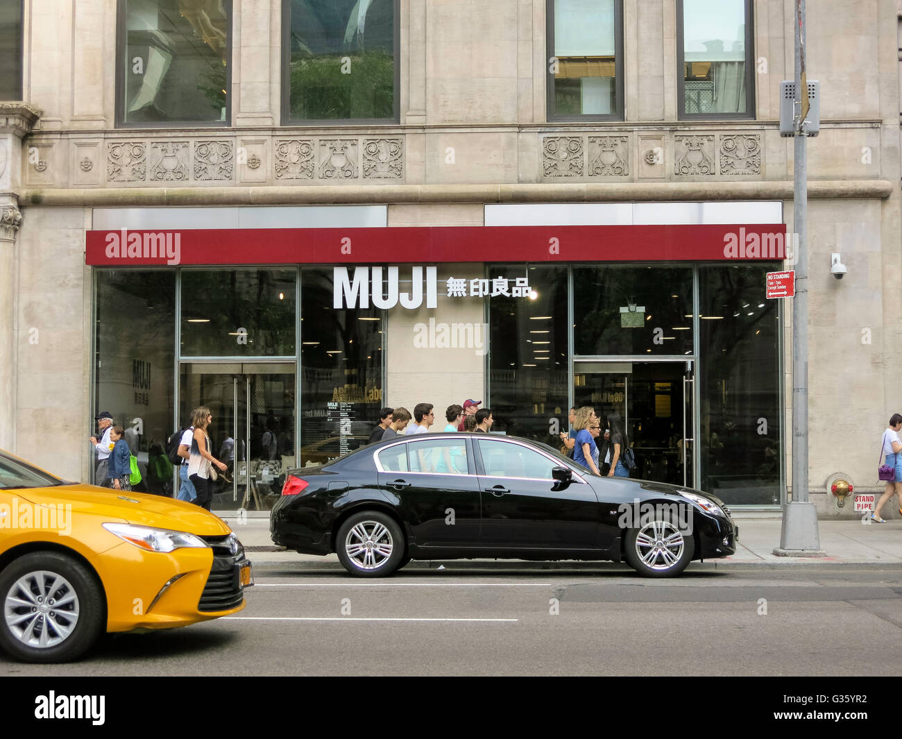 Muji Flagship sur la Cinquième Avenue, NYC Banque D'Images