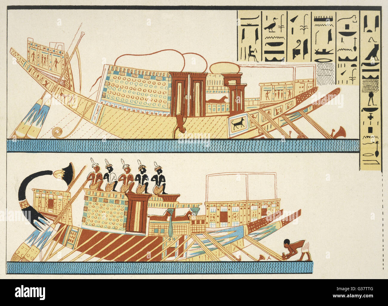 Des bateaux de transport de l'Égypte ancienne Banque D'Images
