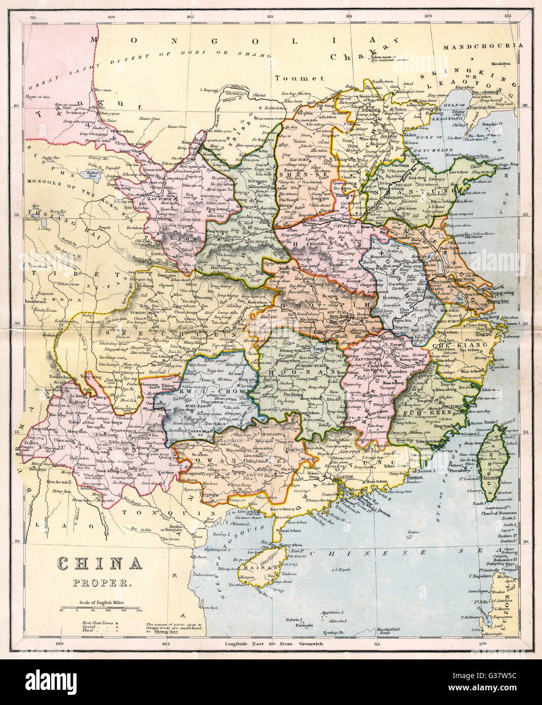 La Chine montrant les différentes provinces, et soulignant les noms des ports ouverts au commerce extérieur Date : vers 1880 Banque D'Images