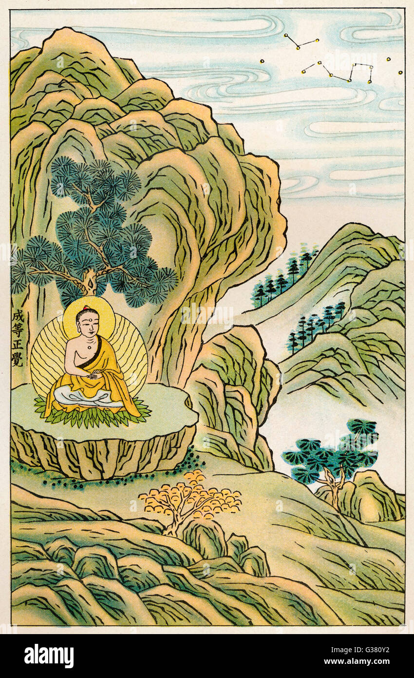 Siddharta Gautama, connu comme le bouddha ('Eveillé') Le Bouddha reçoit l'illumination par sa divine masters Date : 563 ? BC - 483 ? BC Banque D'Images