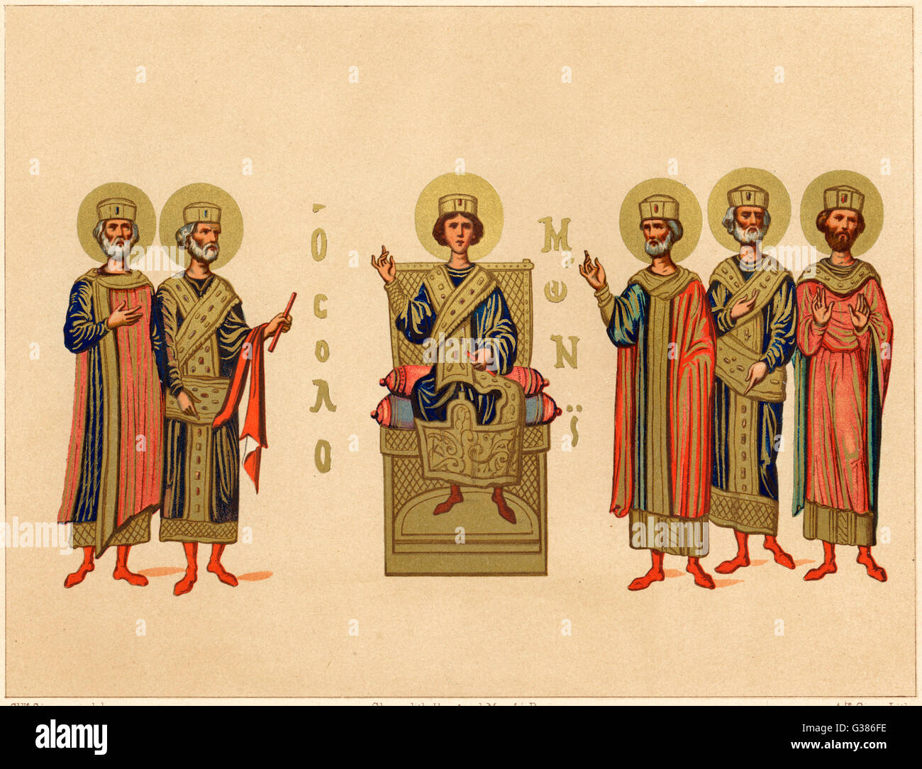 Salomon, roi d'Israël avec les membres de sa cour à ses côtés Date : le  10ème siècle avant J.-C Photo Stock - Alamy