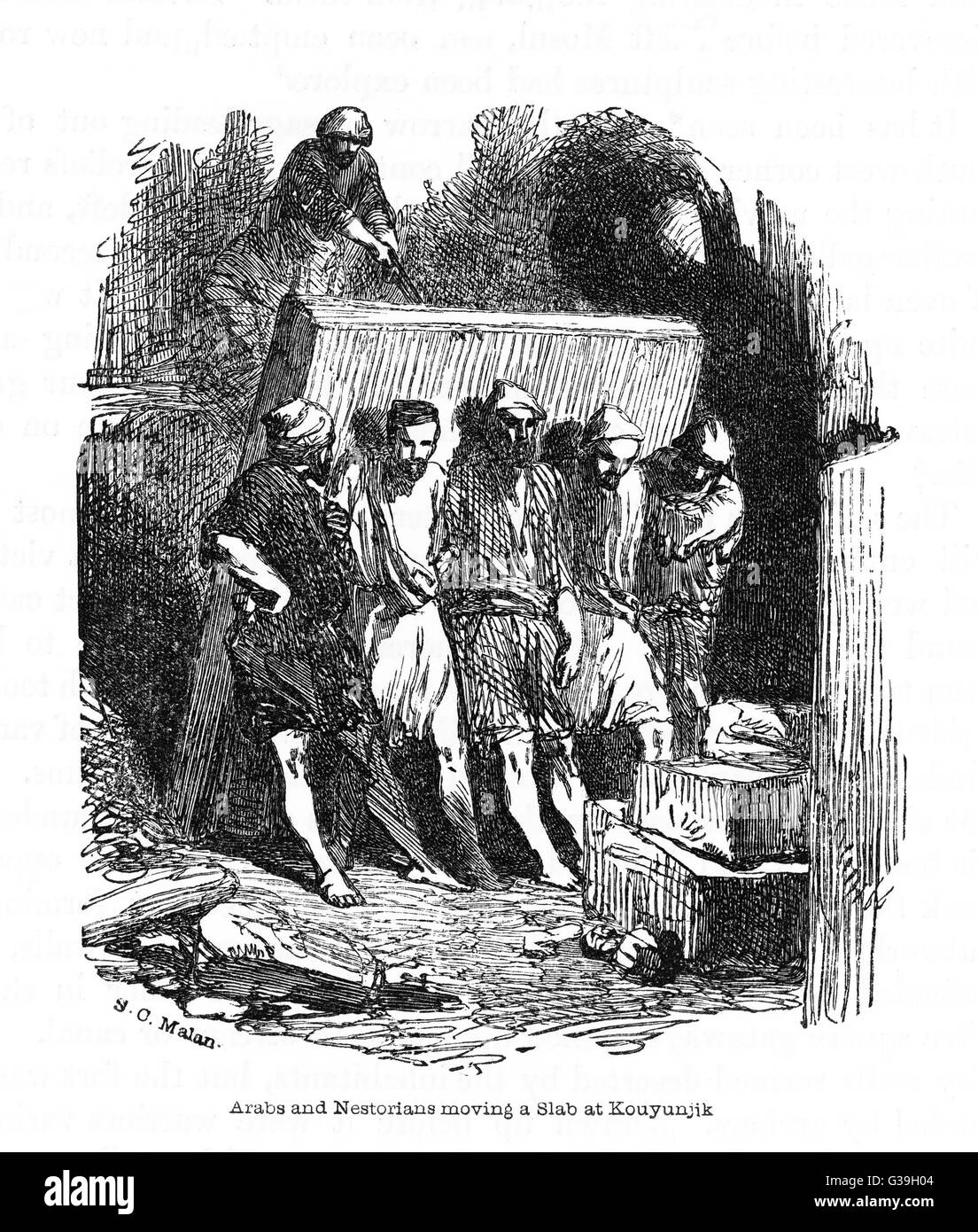 IRAK/ARCHÉOLOGIE/NINIVE Banque D'Images