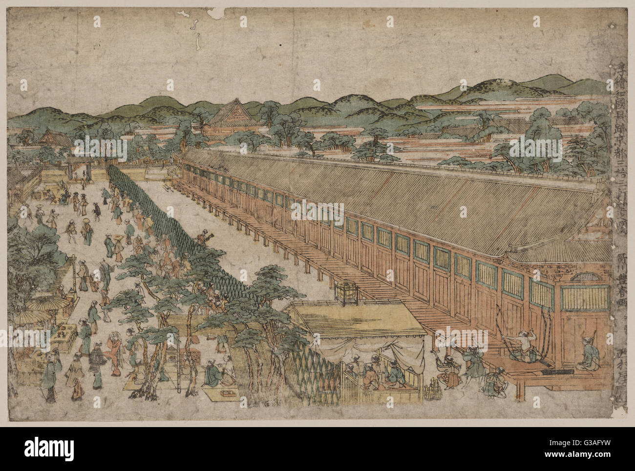 Vue de Sanjusangendo à Kyoto vue de Sanj?sangend? Dans Ky?t Banque D'Images