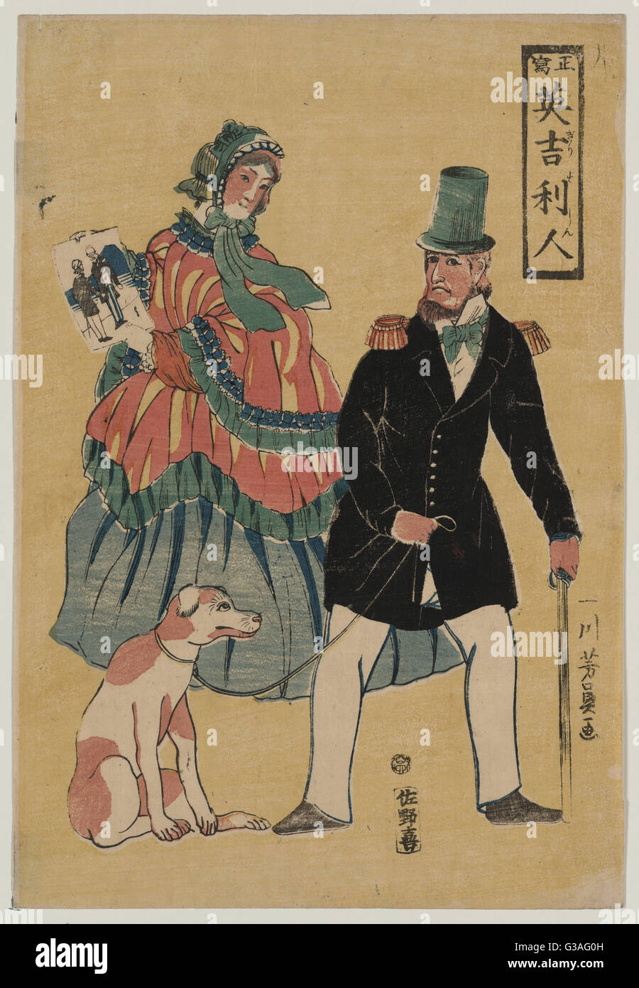 Vrai croquis de citoyens britanniques Imprimer montre une femme tenant un portrait d un