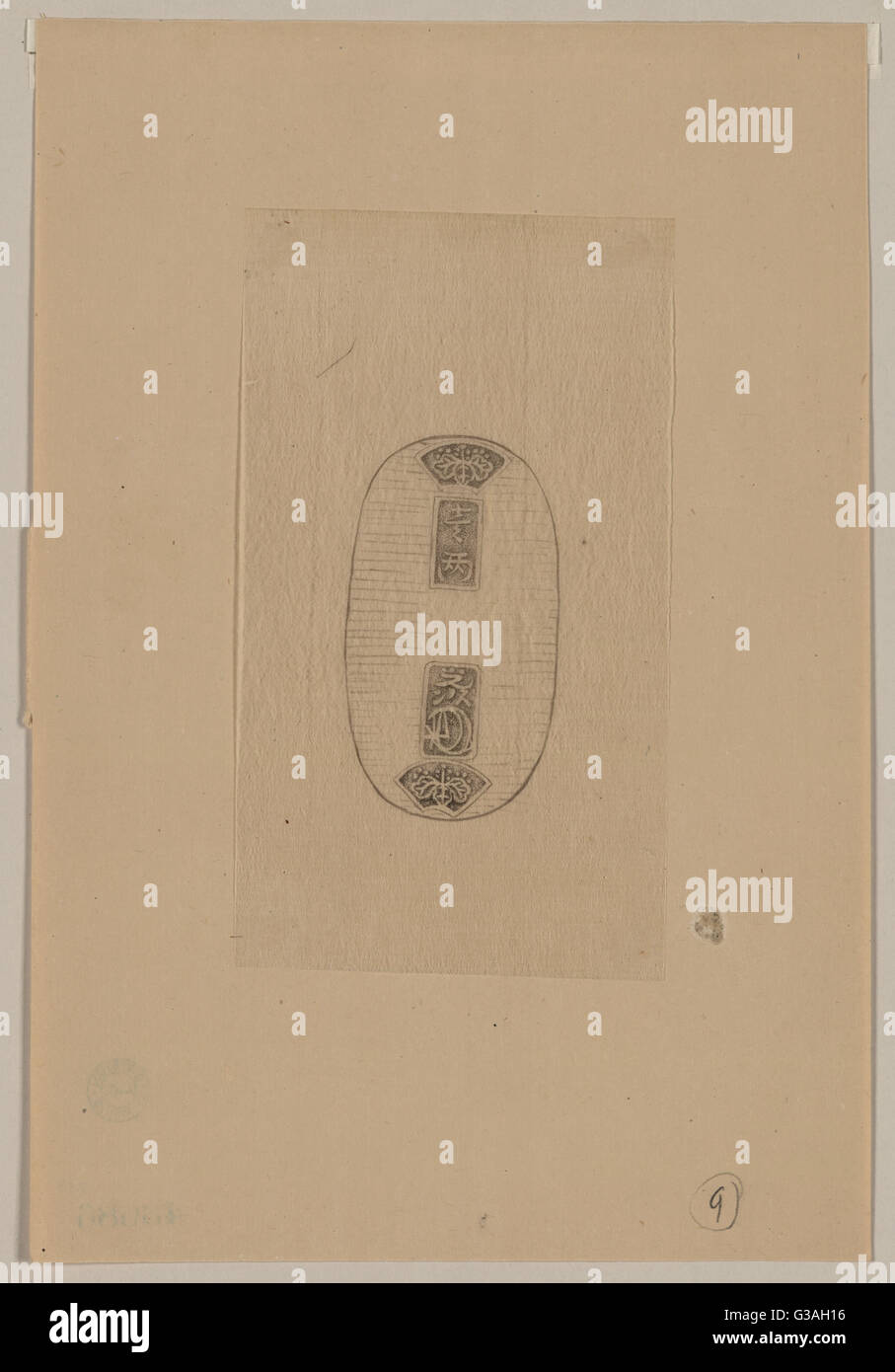 Dessin de conception de sceau ou autre marque pour enterpri commercial Banque D'Images