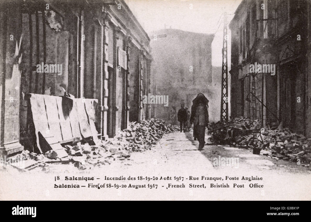 Incendie de Thessalonique - rue française et poste britannique Banque D'Images