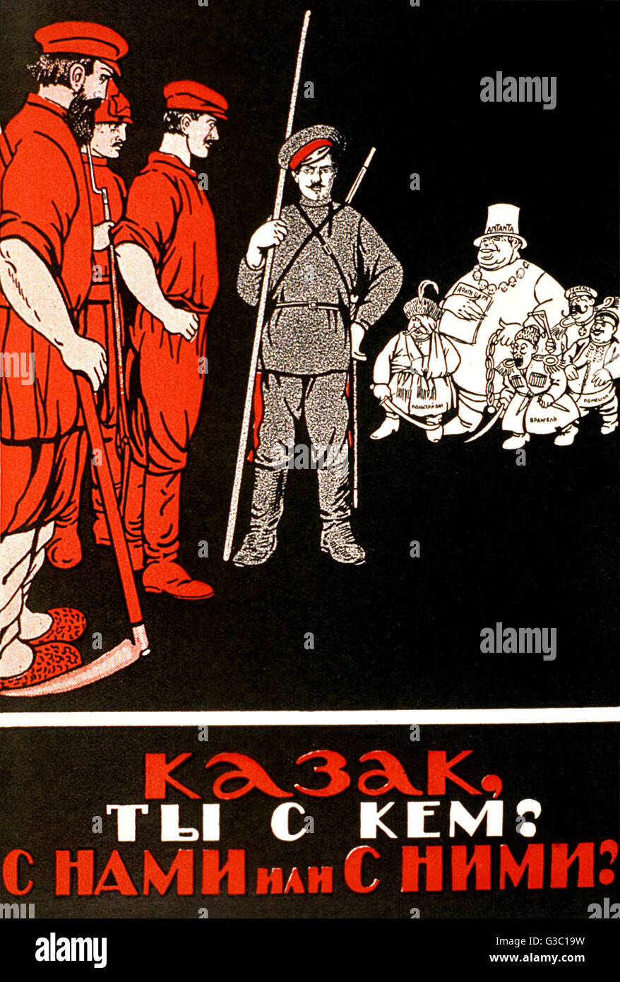 L'affiche de la révolutionnaire russe, demander à un soldat cosaque de quel côté il est sur, l'héroïque rouges ou les Blancs décadents. Date : vers 1919 Banque D'Images