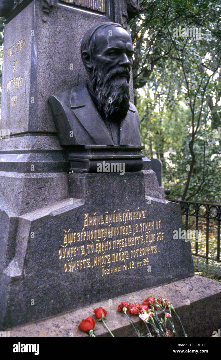 Tombe de Fyodor Dostoevsky, écrivain russe Banque D'Images