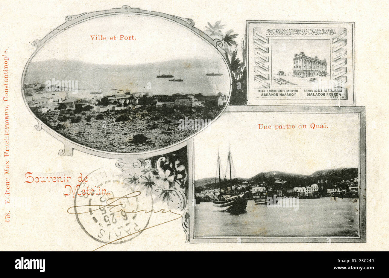 Lesbos metelin Banque de photographies et d’images à haute résolution ...