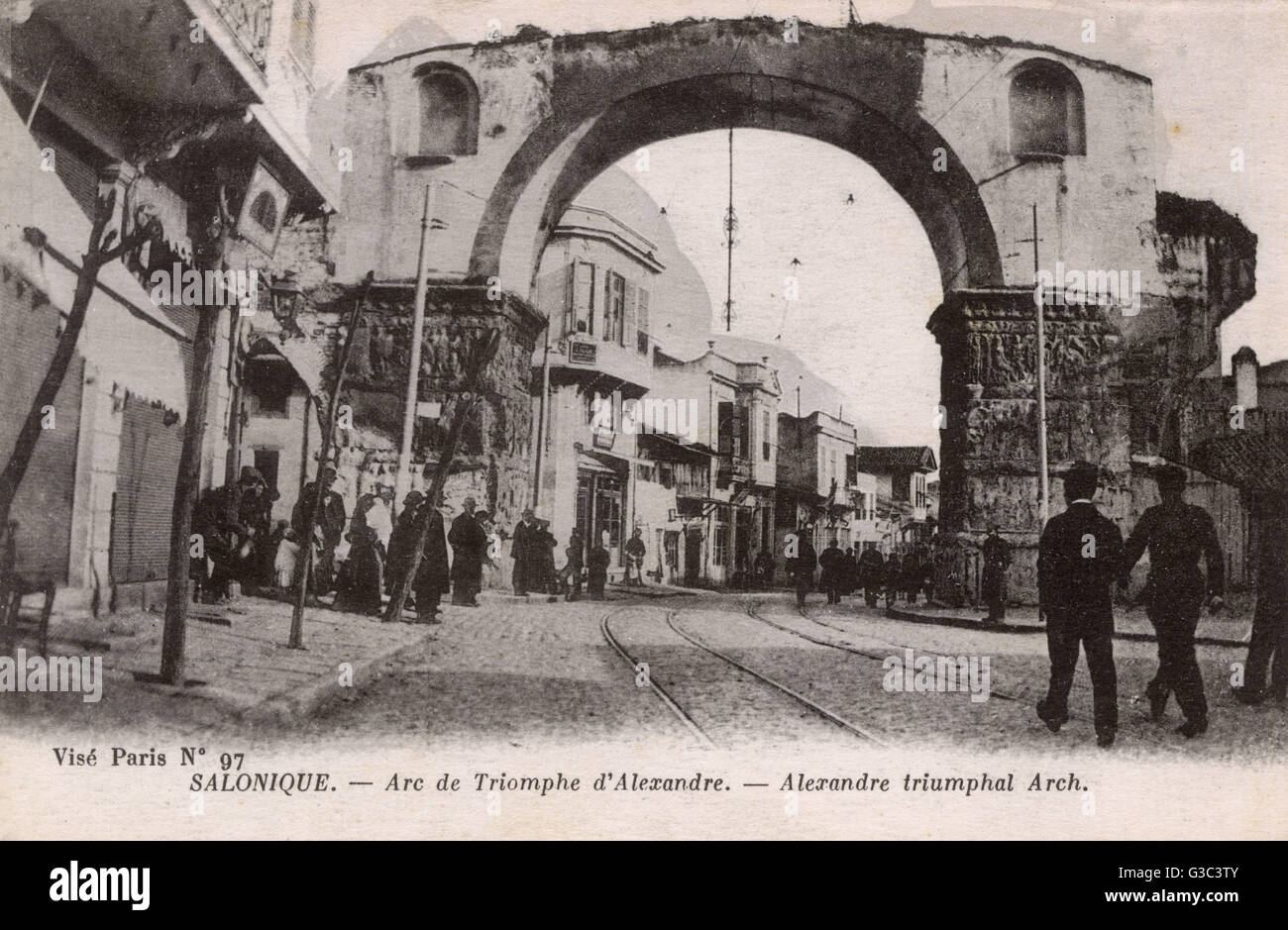 Thessalonique - Arche du Triumphal datant du 4th siècle de Galerius Banque D'Images
