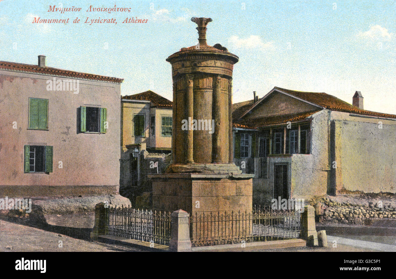 Monument Choragique de Lysiclates près de l'Acropole d'Athènes Banque D'Images