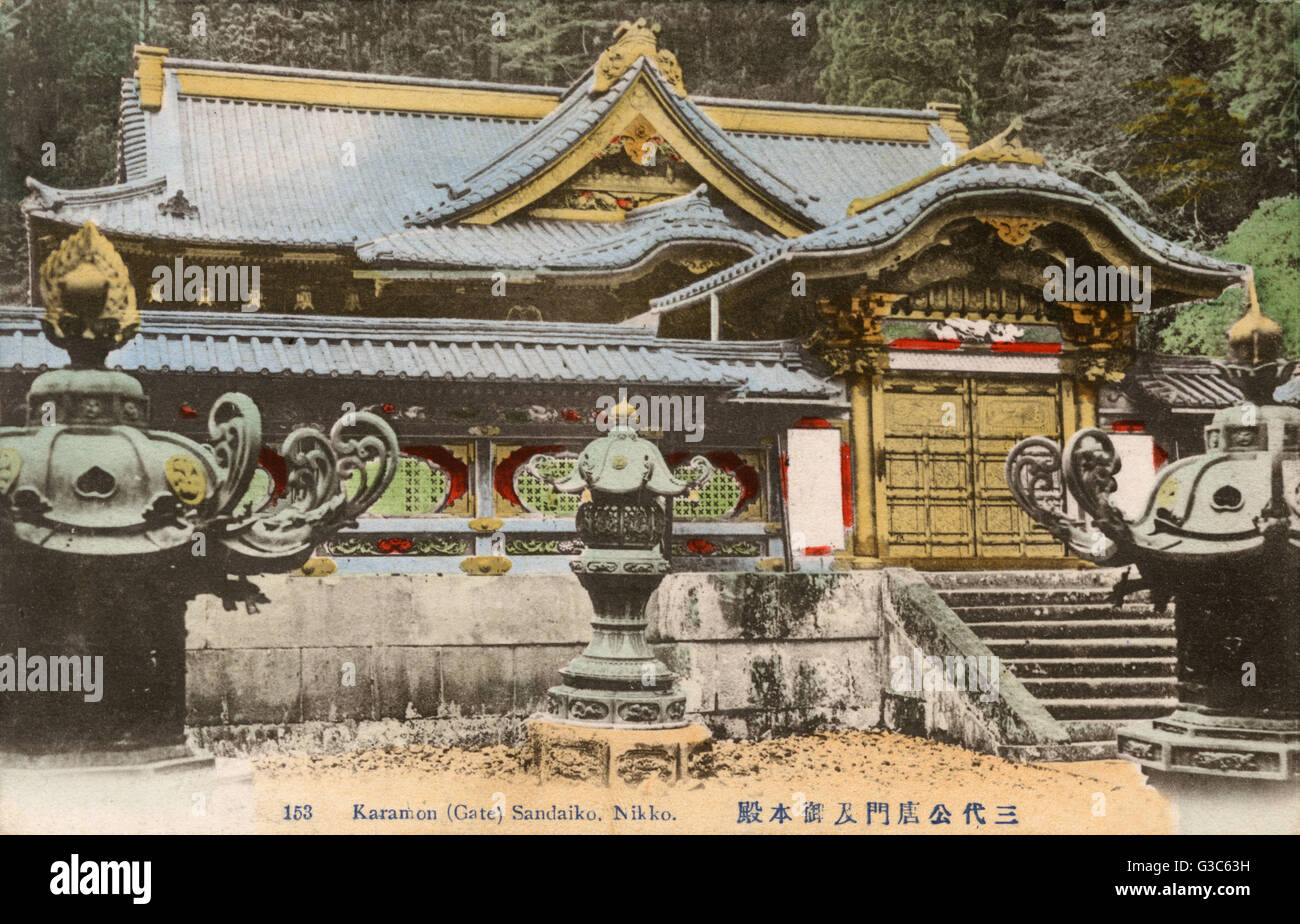 Japon - Karamon (porte) Sandaiko, Nikko Banque D'Images