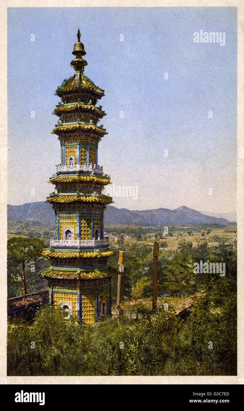 Palais d'été - Beijing, Chine - Pagode Yuan Ming Yuan Banque D'Images