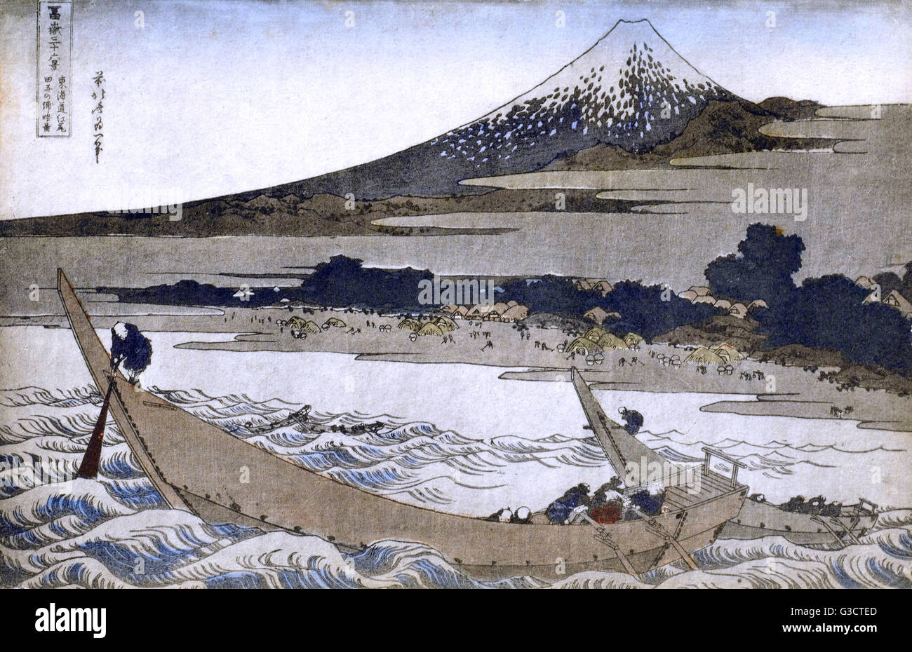 Mont Fuji, Japon - reproduction d'une coupe de bois Hokusai Banque D'Images