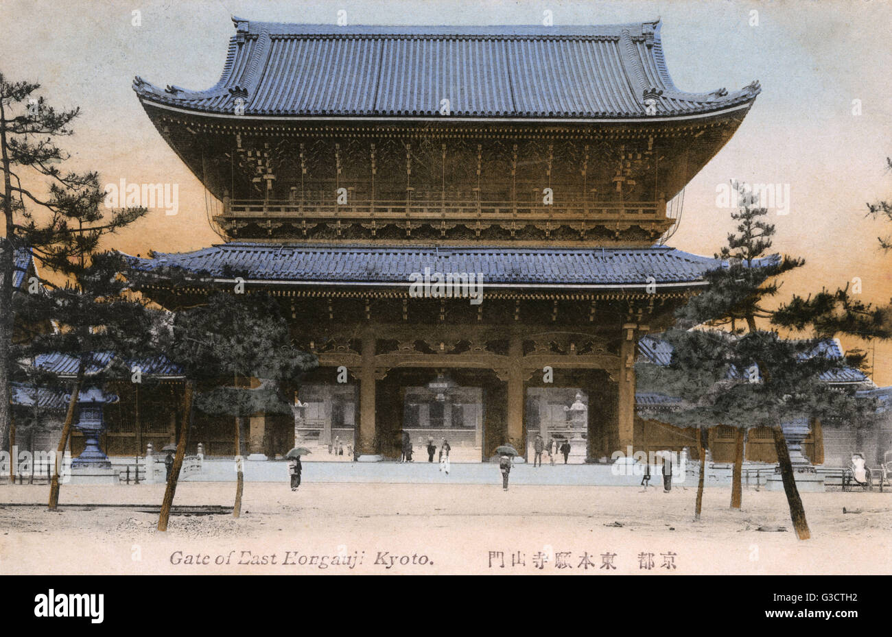 Kyoto, Japon - porte de la salle du fondateur du Higashi Hongauji Banque D'Images