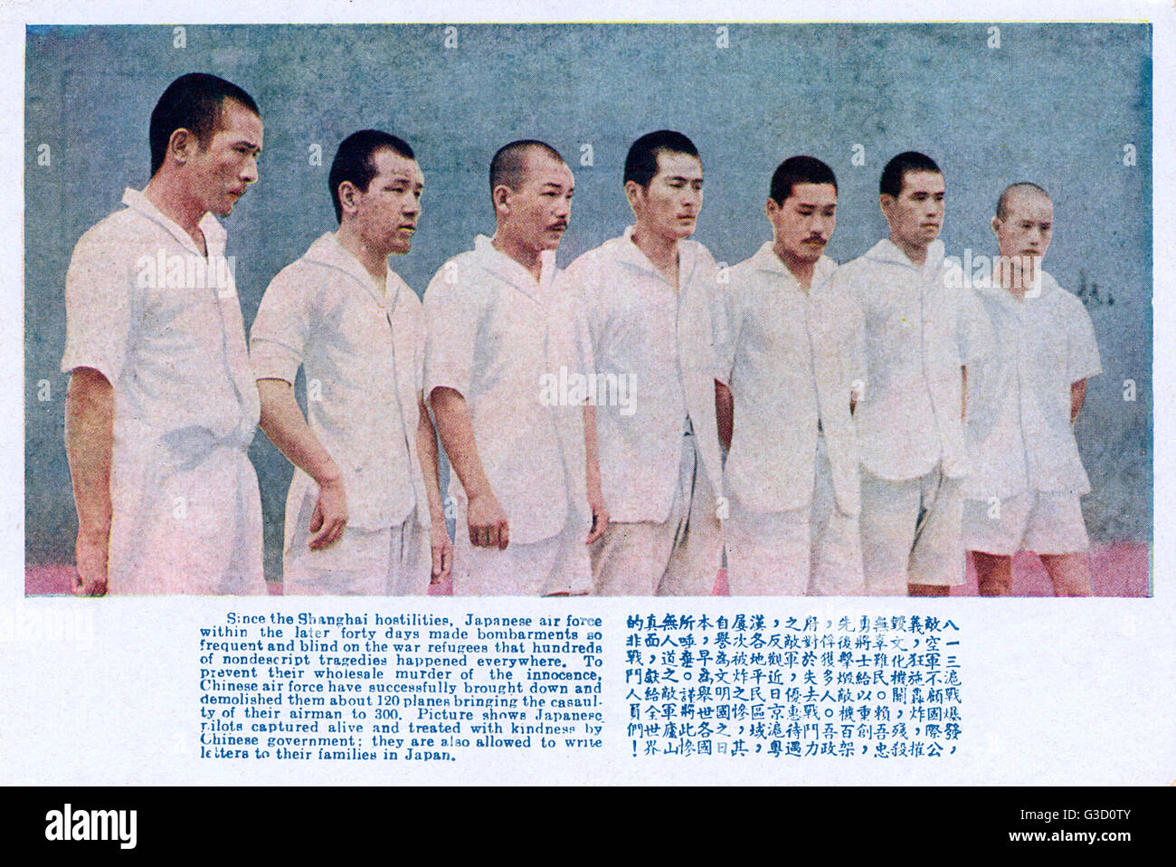 Des pilotes japonais capturés au cours de la guerre sino-japonaise de 2nd Banque D'Images