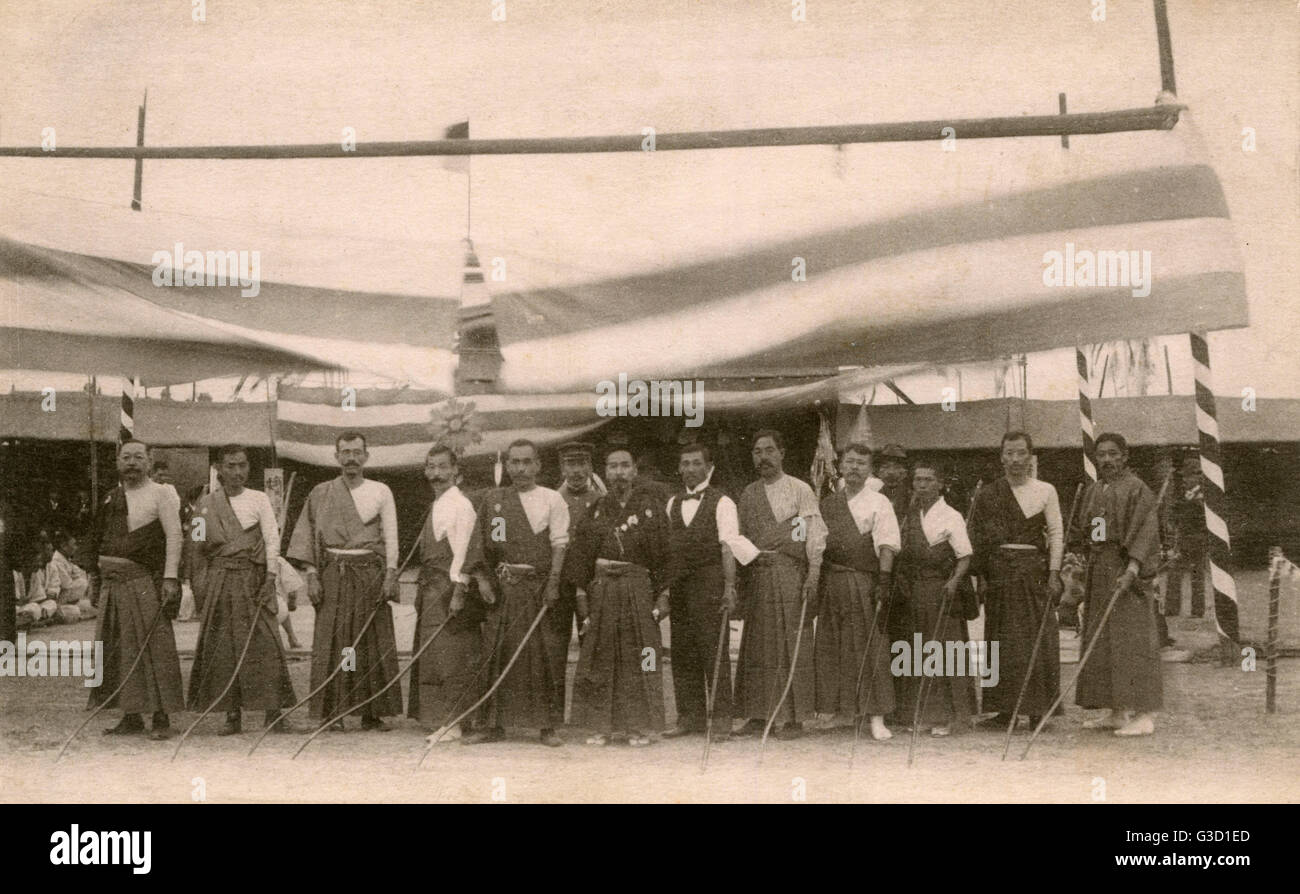 Concours traditionnel japonais de tir à l'arc (et concurrents) Banque D'Images
