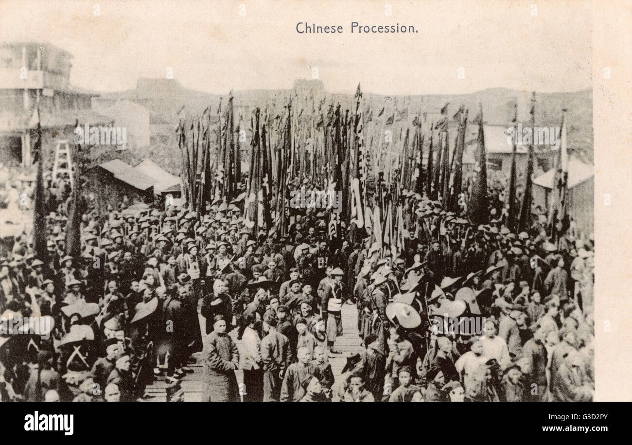 Procession militaire chinoise Banque D'Images