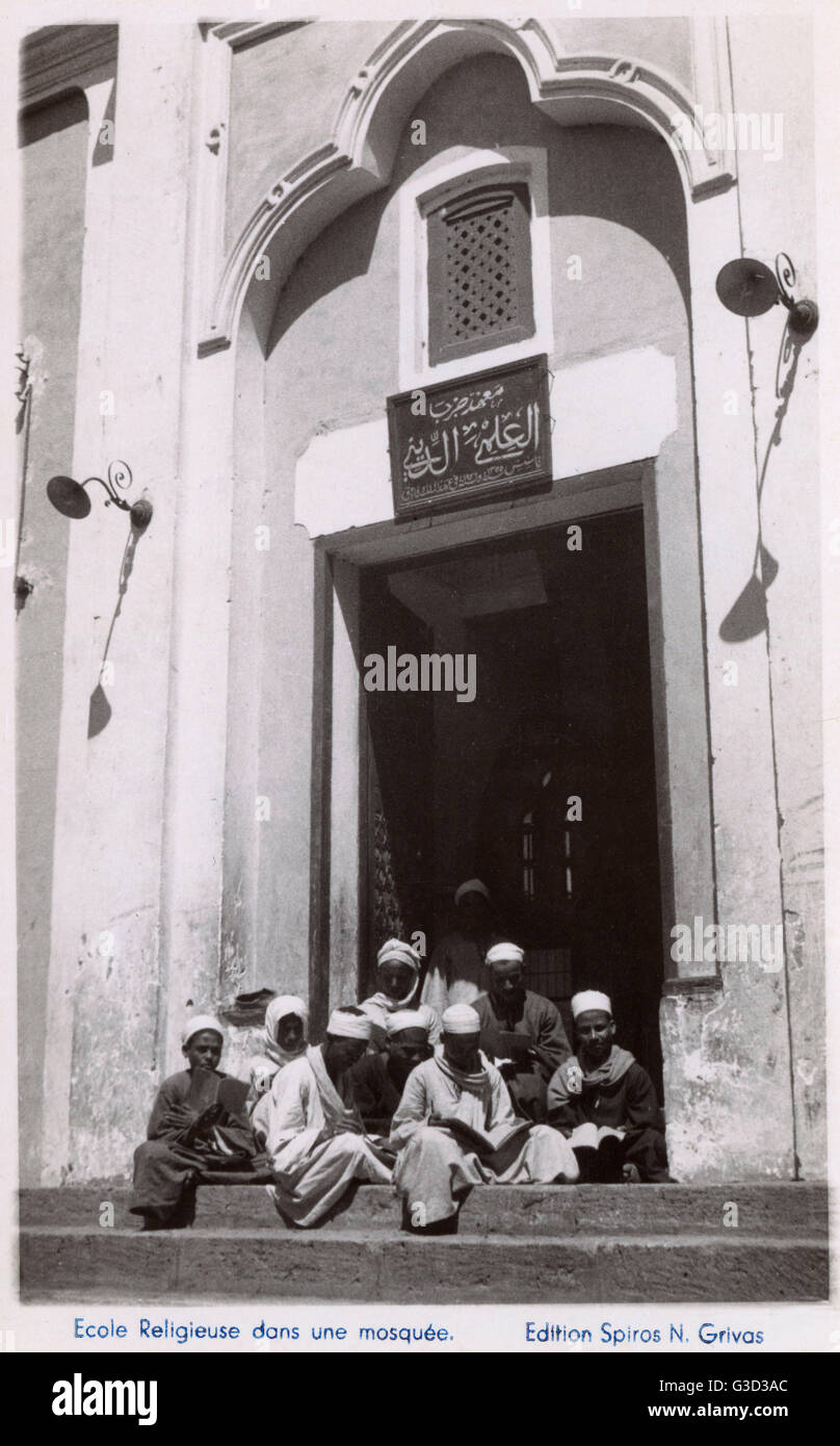 École religieuse (Madrasa) à une mosquée en Grèce Banque D'Images