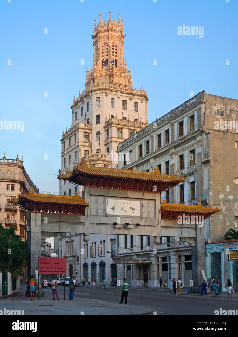 Architecture et monuments Cuba La Havane, La Havane China town gate Banque D'Images