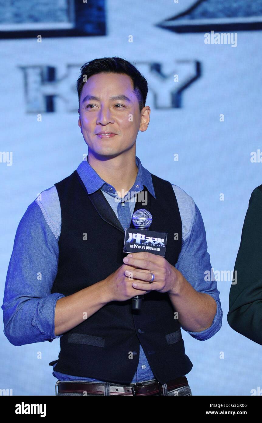 Shanghai, Chine. 11 Juin, 2016. La conférence de presse de ciel en feu détient au 2016 Festival International du Film de Shanghai à Shanghai, Chine, le 11 juin, 2016. © TopPhoto/Alamy Live News Banque D'Images