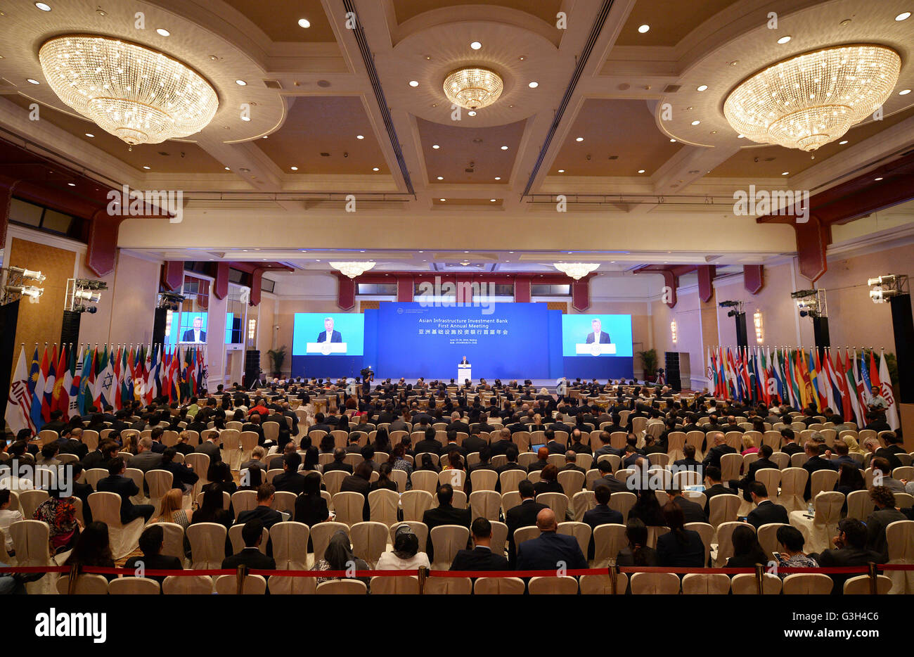 Beijing, Chine. 25 Juin, 2016. La première réunion annuelle de l'Asian Infrastructure Investment Bank (AIIB) est tenue à Beijing, capitale de Chine, le 25 juin 2016. © Li Xin/Xinhua/Alamy Live News Banque D'Images