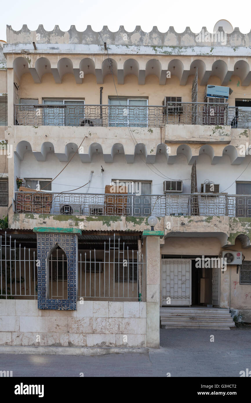 Doha disparaître, les bâtiments et les souks dans la partie ancienne du centre-ville près de Souq Waqif et Al Fanar. Banque D'Images