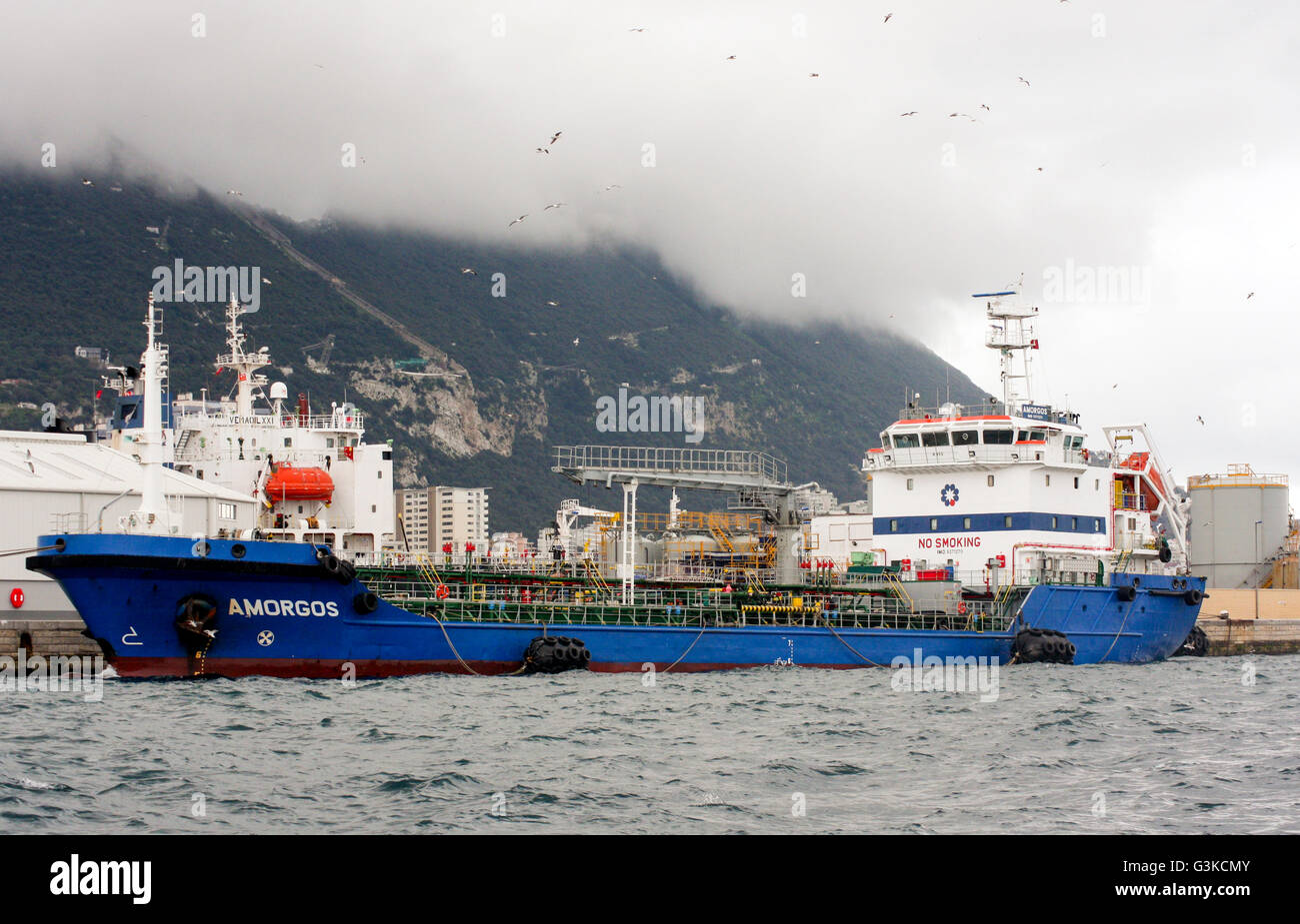 Produits pétroliers Amorgos navire-citerne au large de Gibraltar Banque D'Images