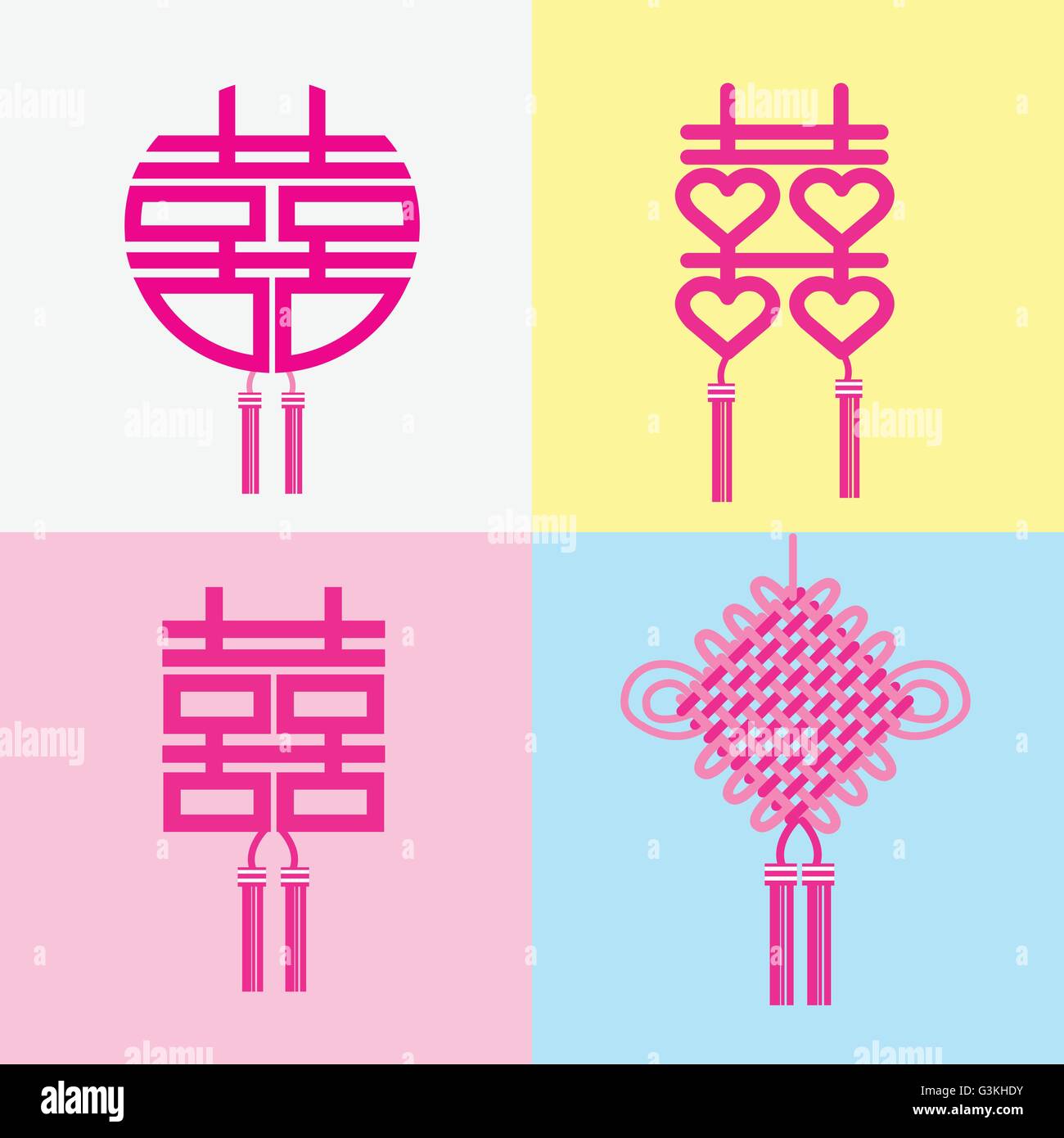 Symbole chinois noeud de double happiness et mariage Illustration de Vecteur