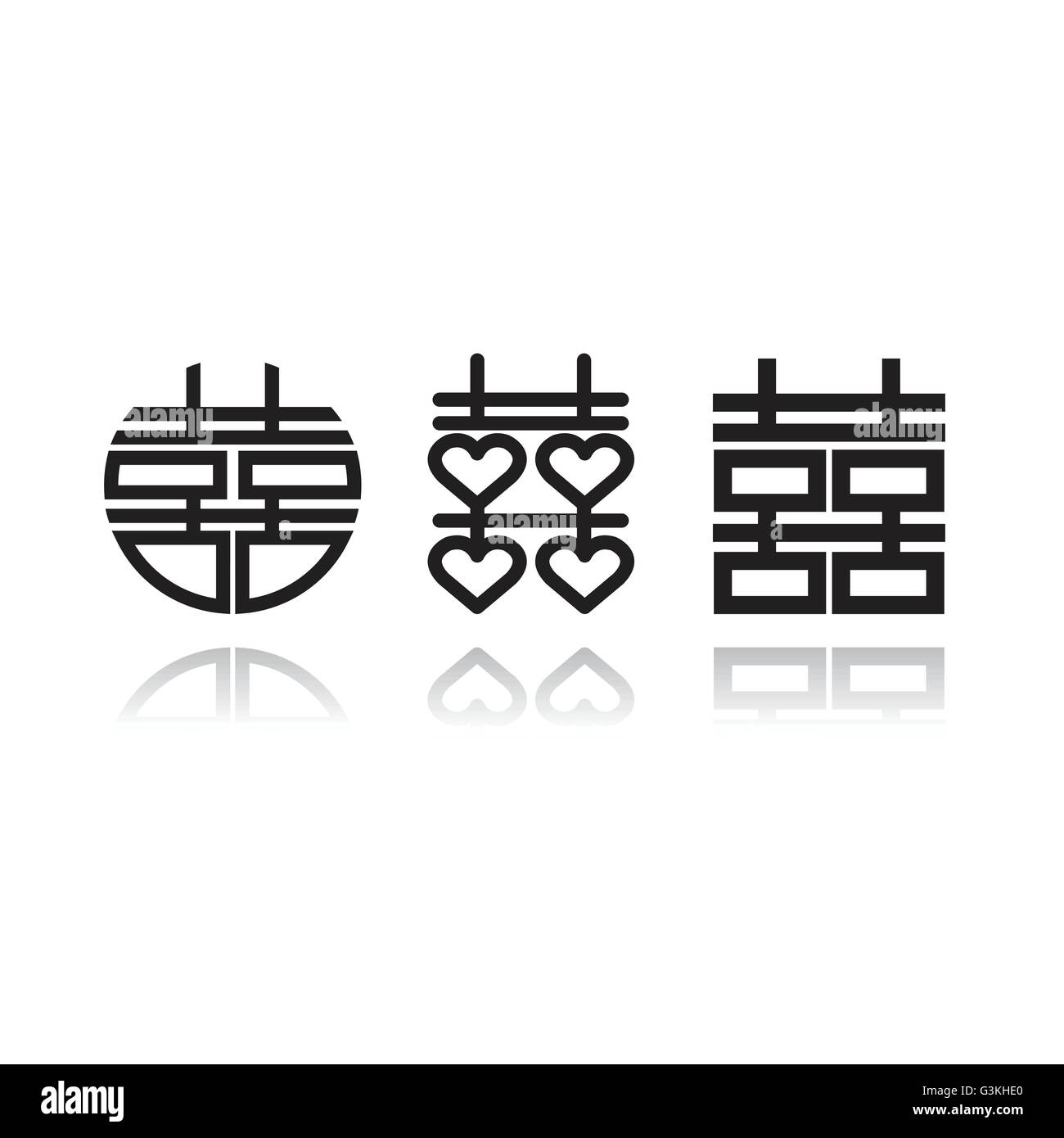 Symbole chinois noeud de double happiness et mariage Illustration de Vecteur