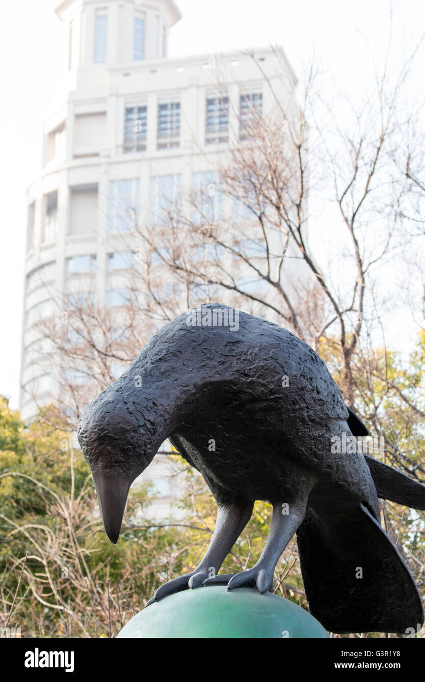 Détail de la sculpture à l'International de Sculpture de Jing'an exposition intitulée Ville fantaisie. Banque D'Images