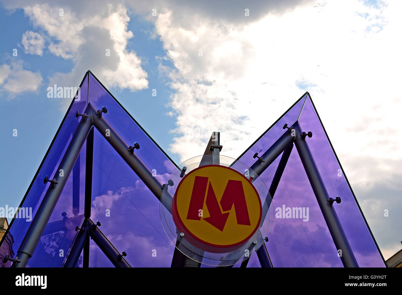 Entrée du métro de Varsovie Pologne Banque D'Images