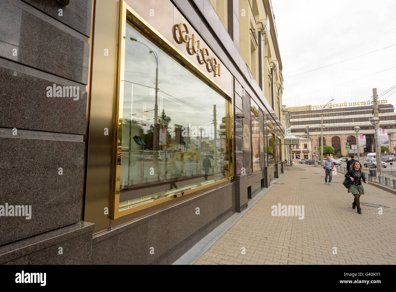 La devanture de la boutique Gucci à Ekaterinbourg en Russie Banque D'Images