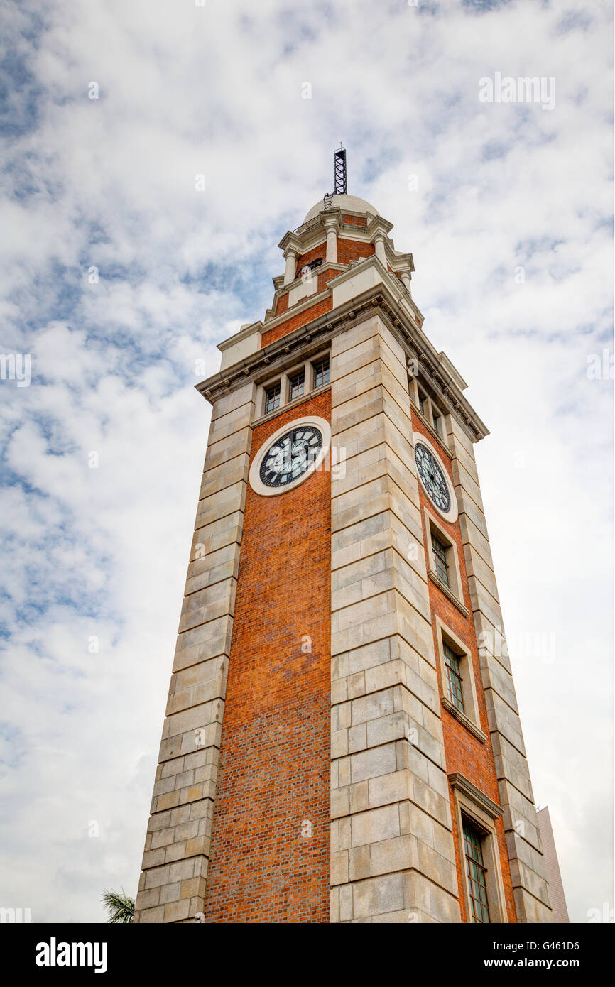 Tour de l'horloge de Tsim Sha Tsui à Victoria Harbour à Kowloon, Hong Kong Banque D'Images