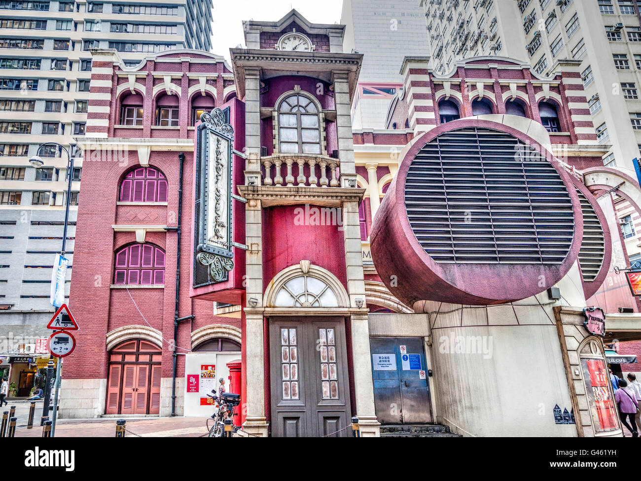 Hong Kong - le 30 mars 2015 : La façade sud du marché de l'Ouest à Sheung Wan, Hong Kong Island qui a été construit en 1906. Banque D'Images