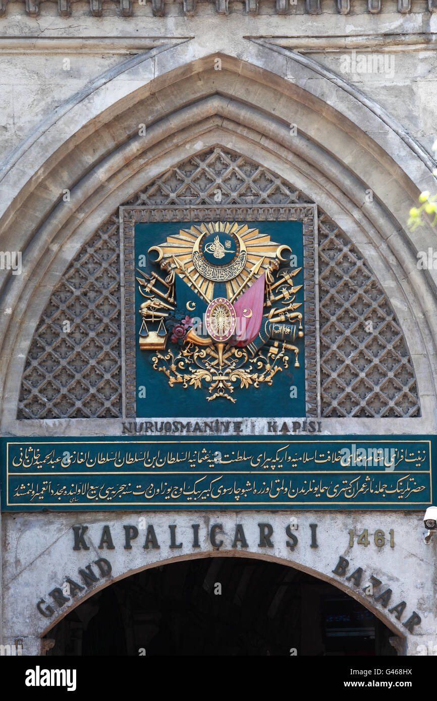 Istanbul, Turquie - 7 juillet, 2015 : Grand Bazar gate closeup Banque D'Images