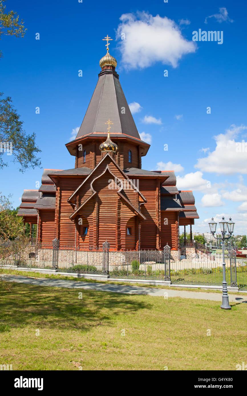 'All Saints' Church à Minsk (République de Biélorussie Banque D'Images